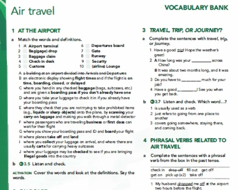 بانک واژگان