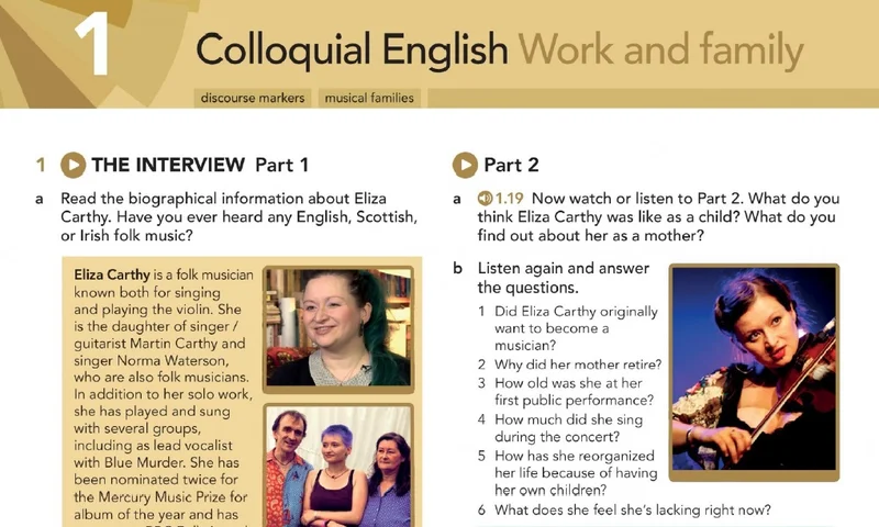 بخش انگلیسی کاربردی