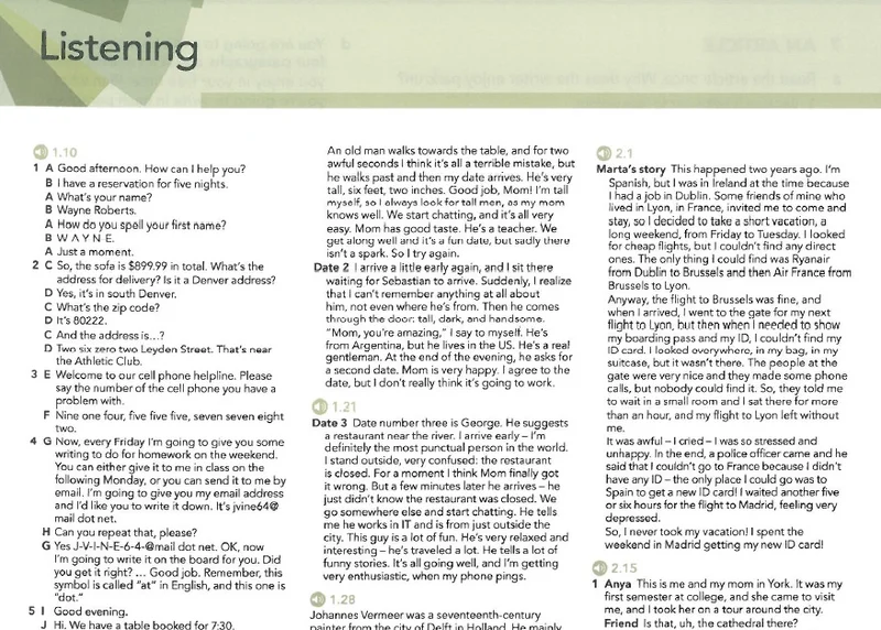 بخش متون فایل های صوتی