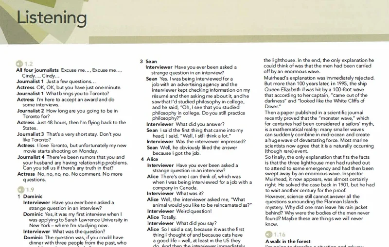 بخش متون فایل های صوتی