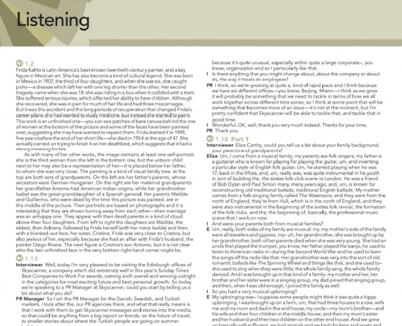 بخش متون فایل های صوتی