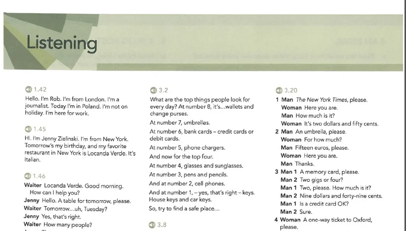 بخش متون فایل های صوتی