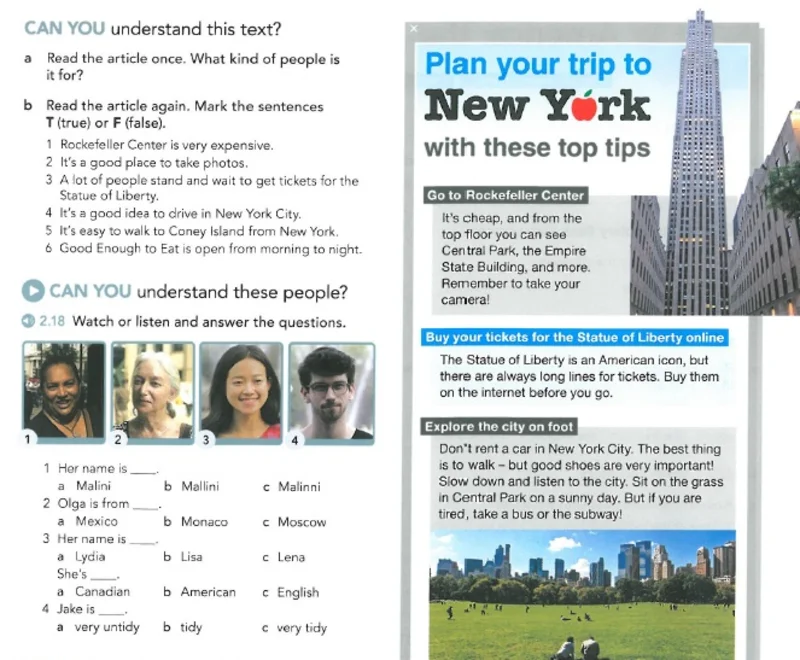 بخش مرور و دوره دروس