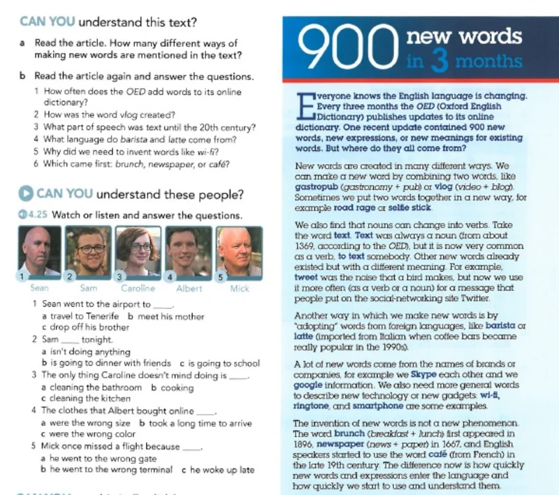 بخش مرور و دوره دروس