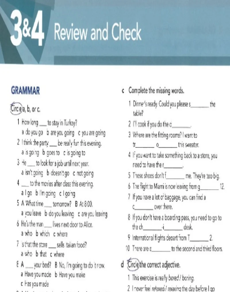 بخش مرور و دوره دروس