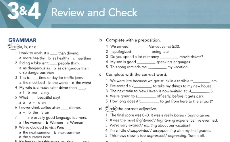 بخش مرور و دوره دروس