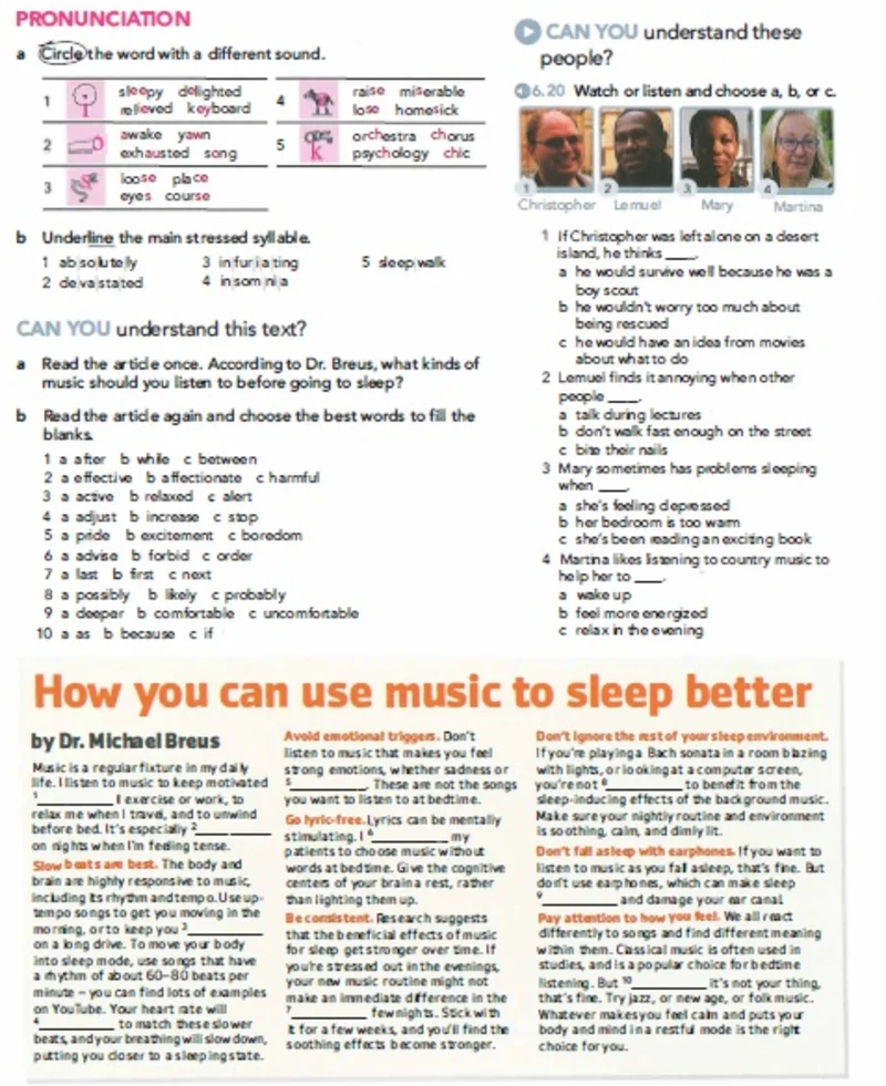 بخش مرور و دوره دروس