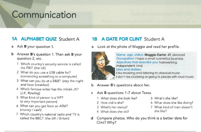 بخش مکالمات