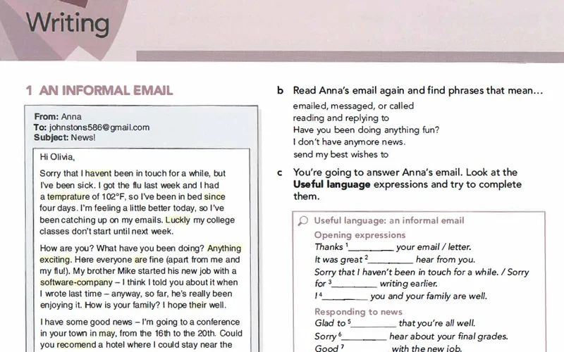 بخش نوشتاری