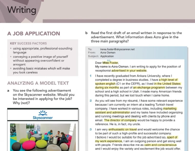 بخش نوشتاری