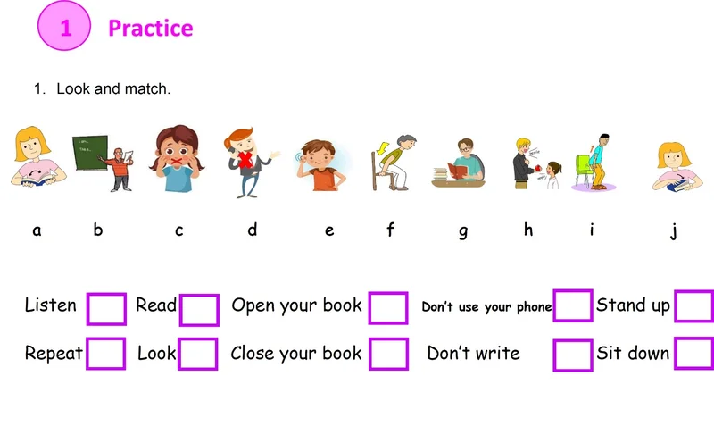 تمرین(Practice)