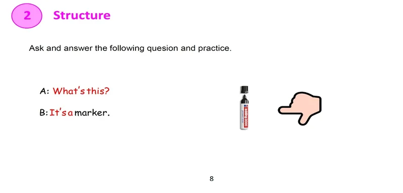 ساختار (Structure)