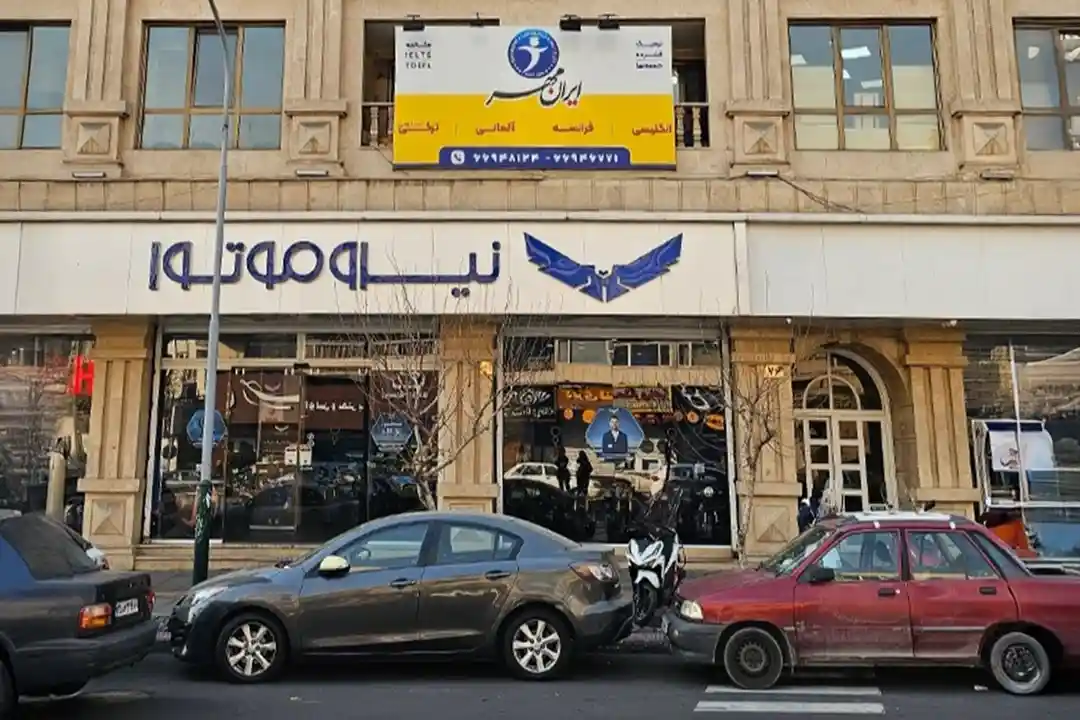 تهران ستارخان