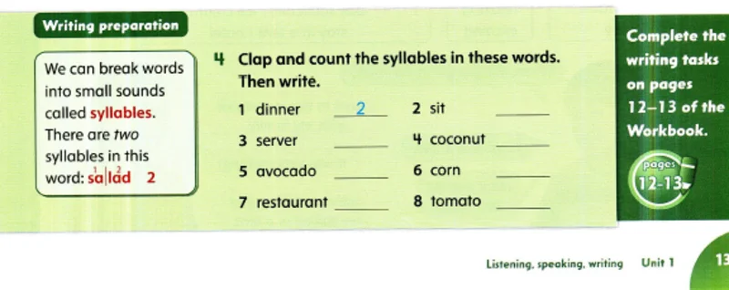 امادگی جهت نوشتن