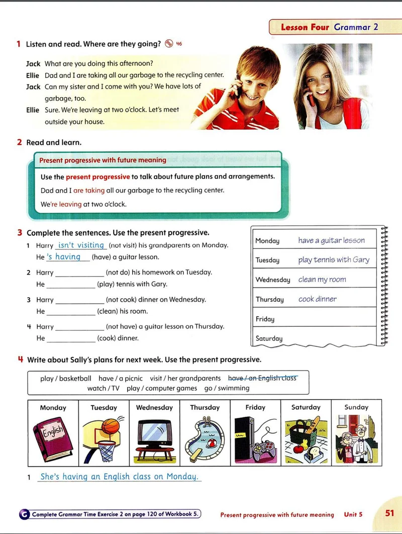 دستـــــور زبان