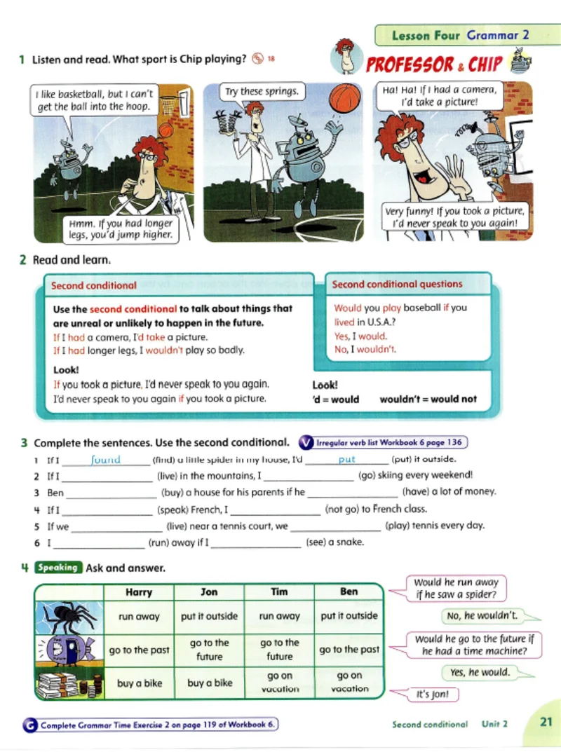 دستور زبـــان