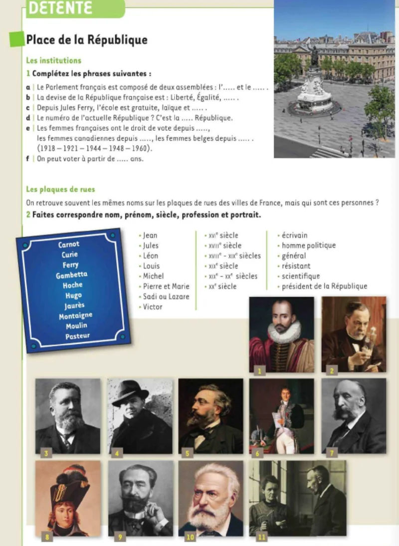 بخش آشنایی با ادبیات فرانسه