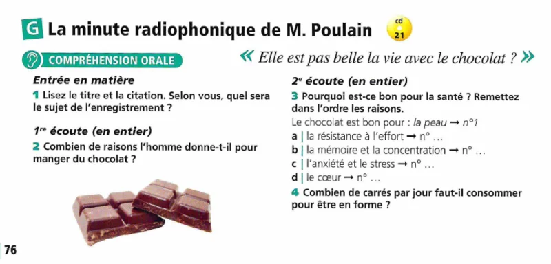 بخش شنیداری