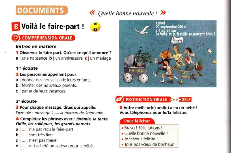 بخش شنیداری