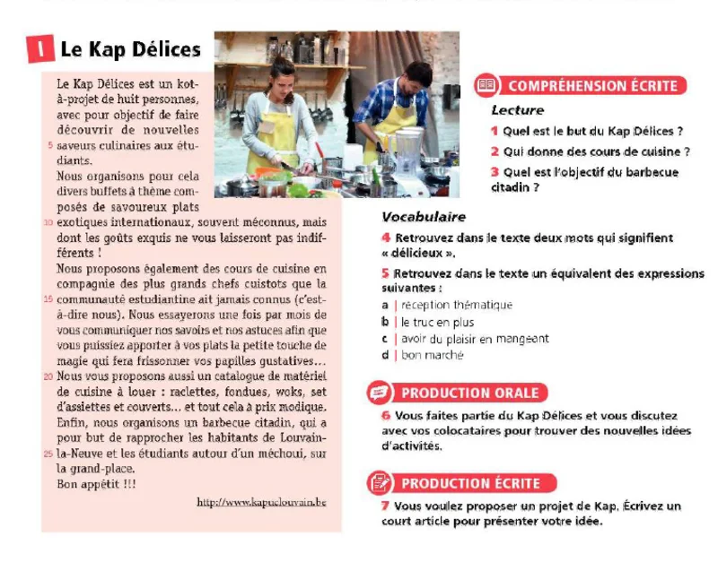 برشی از کتاب