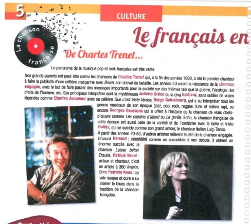 بخش های فرهـــنگی