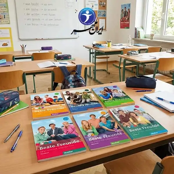 آموزش زبان آلمانی برای نوجوانان 2 آموزش زبان آلمانی برای نوجوانان