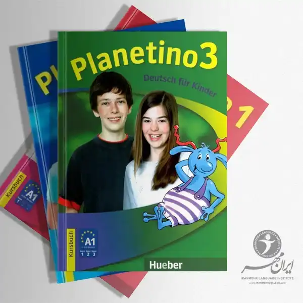 آموزش زبان آلمانی برای کودکان