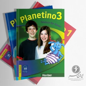 آموزش زبان آلمانی کودکان