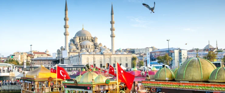 11 کلمه ای که از زبان های دیگر وارد ترکی شده اند