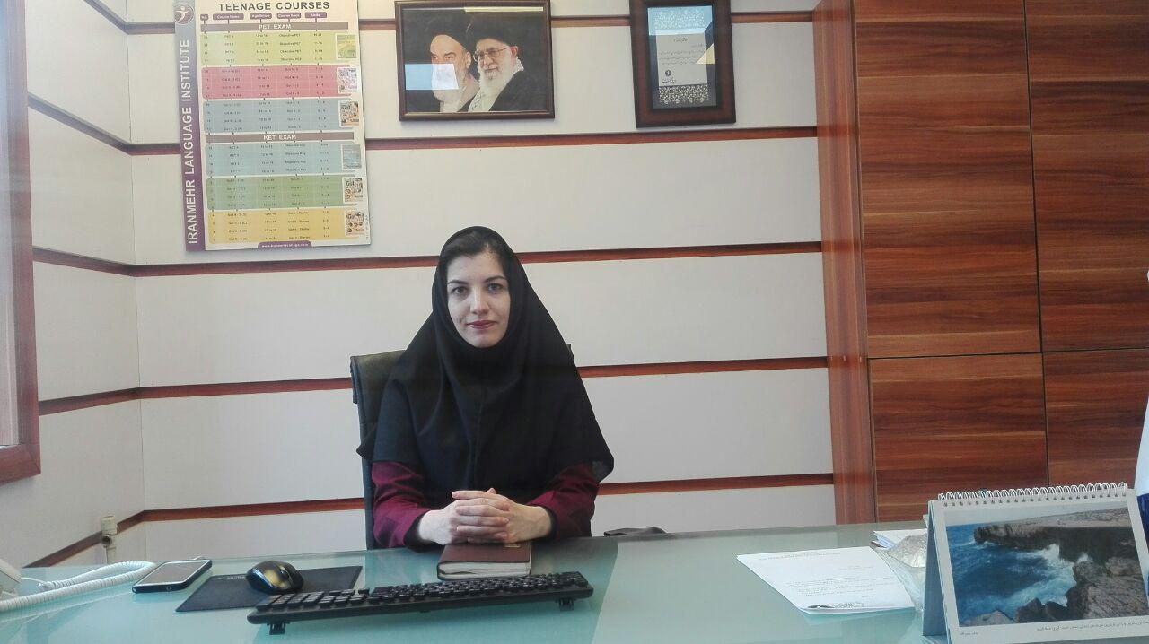 سارا رضایی
