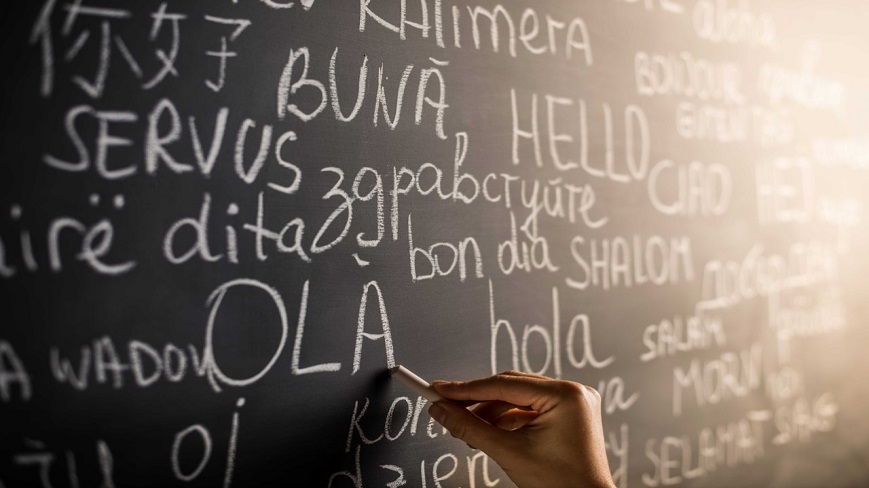 یادگیری هدفمند‌تر زبان در مدارس