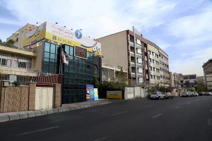 تهران یوسف آباد