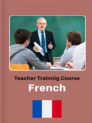 دوره تربیت مدرس فرانسه