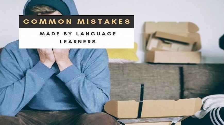 5 اشتباه رایج در یادگیری زبان