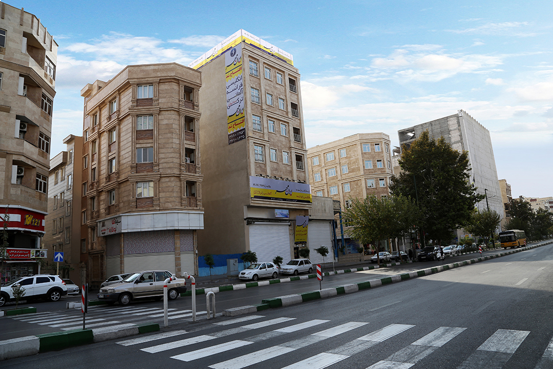 تهران پیروزی