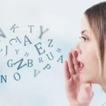 تلفظ صحیح صدای شوآ