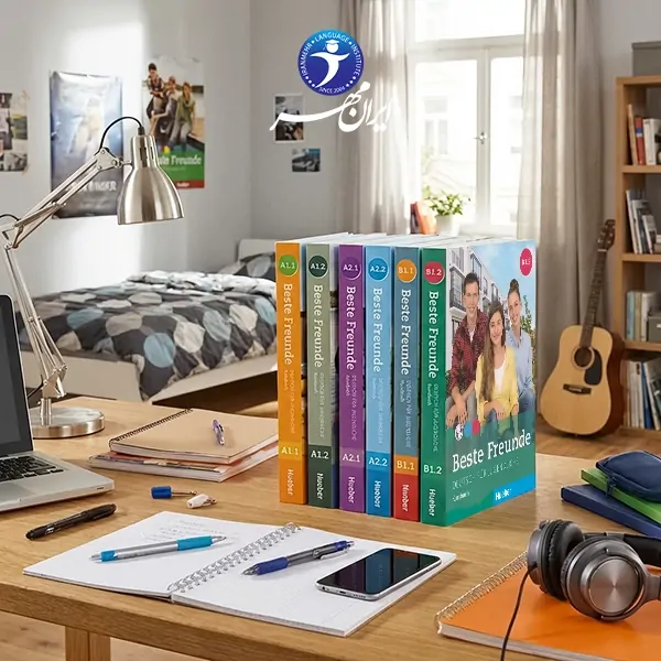 آموزش خصوصی زبان آلمانی برای نوجوانان