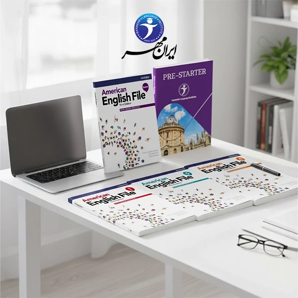 آموزش خصوصی آنلاین زبان انگلیسی برای بزرگسالان