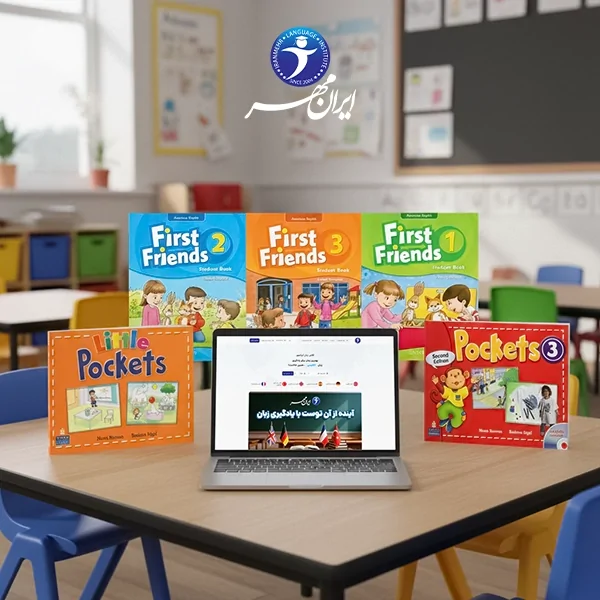 آموزش آنلاین زبان انگلیسی برای خردسالان