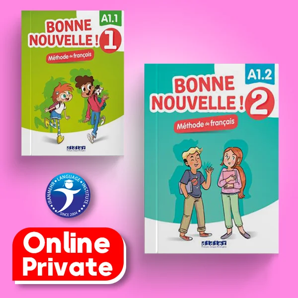 آموزش خصوصی آنلاین فرانسه کودکان