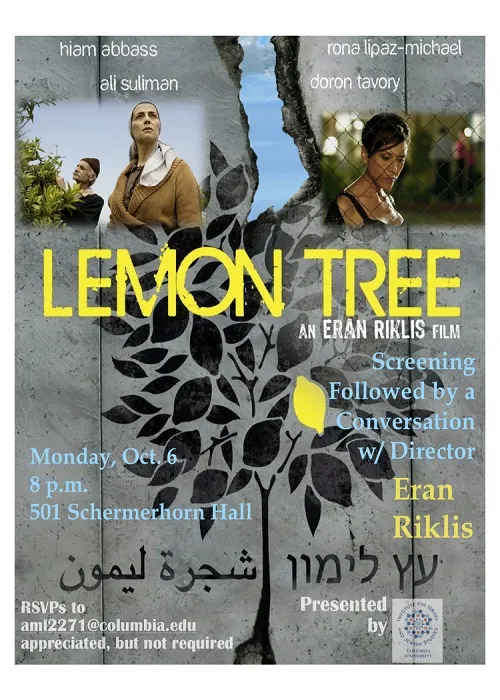 فیلم درخت لیمو