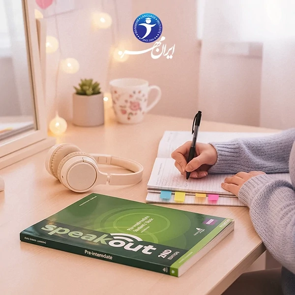 دوره آموزش تکنیک های IELTS