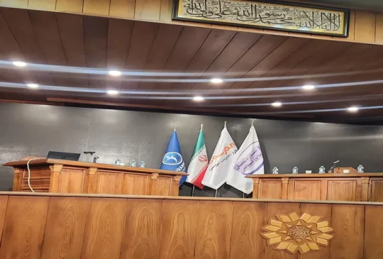 ایرانمهر به عنوان اسپانسر اولین سمینار تخصصی بهسازی آموزش و پرورش خوش درخشید